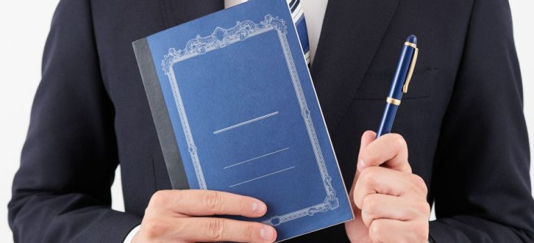 総合商社が目指すホワイトな職場環境と多様なキャリア形成の最前線 総合商社が目指すホワイトな職場環境と多様なキャリア形成の最前線